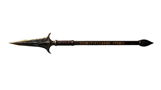 Gungnir, Odin's spear